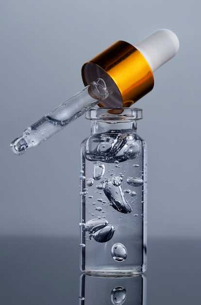 20 mg doxycycline